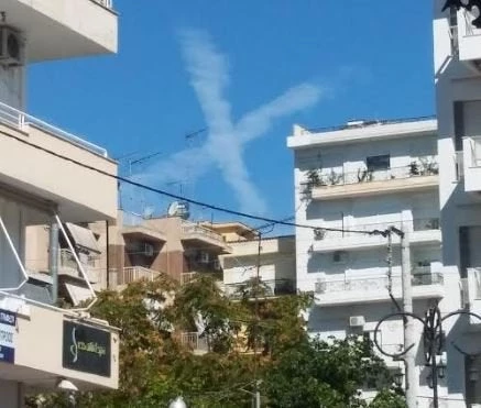 ο Αμβρόσιος Καλαβρύτων: Η Παναγία προστάτευσε το Αίγιο -Το σημείο του Σταυρού πάνω από τον Μητροπολιτικό ναό